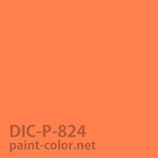 DIC-P-824