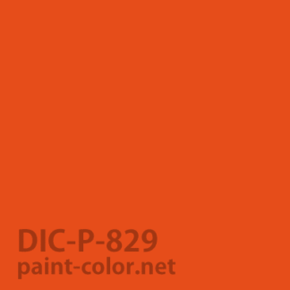 DIC-P-829