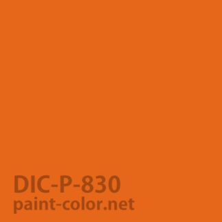 DIC-P-830