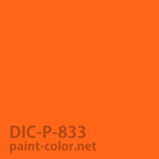 DIC-P-833