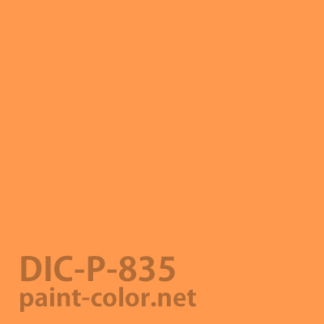 DIC-P-835