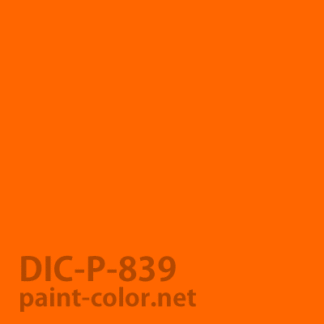 DIC-P-839