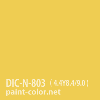 DIC-N-803