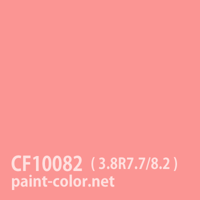 CF10082