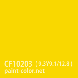 CF10203