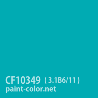 CF10349