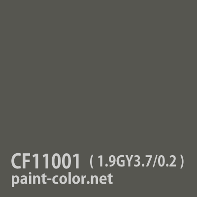 CF11001