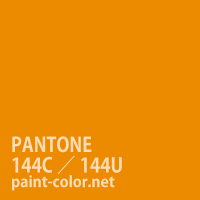 最初の PANTONE 新品 PLUS GP1601A パントン カタログ 色見本 その他
