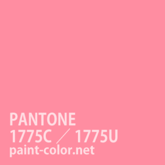 PANTONE1775C／1775U
