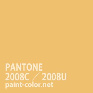 PANTONE2008C／2008U