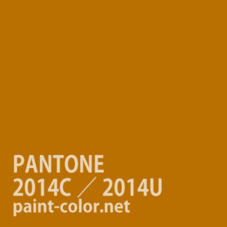 PANTONE2014C／2014U
