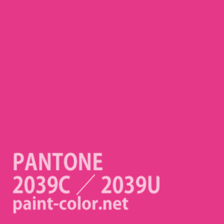 PANTONE2039C／2039U