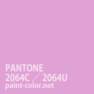 PANTONE2064C／2064U