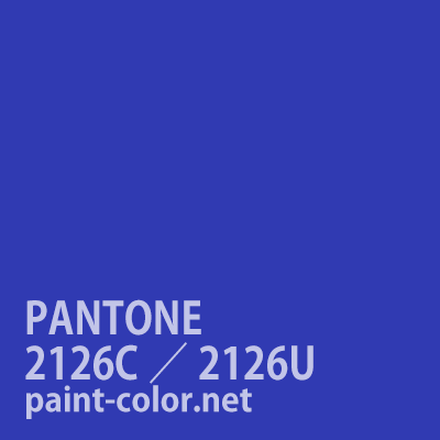 PANTONE2126C/2126U