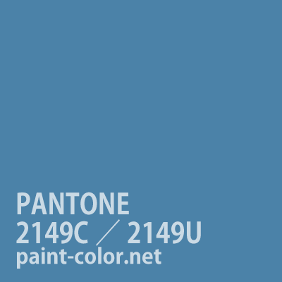 PANTONE2149C/2149U