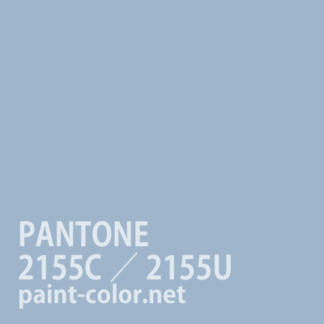 PANTONE2155C／2155U