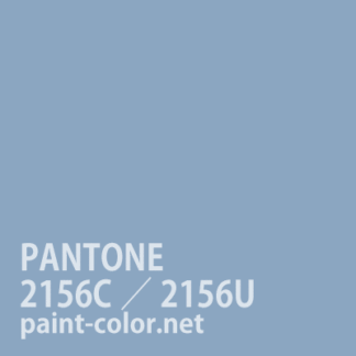 PANTONE2156C／2156U