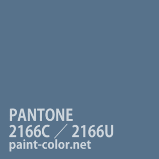 PANTONE2166C／2166U