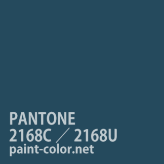 PANTONE2168C／2168U