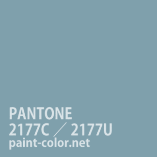 PANTONE2177C／2177U