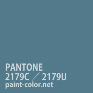 PANTONE2179C／2179U