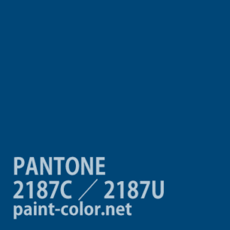 PANTONE2187C／2187U
