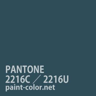 PANTONE2216C／2216U