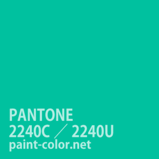 PANTONE2240C／2240U