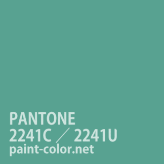 PANTONE2241C／2241U