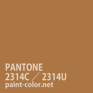 PANTONE2314C／2314U