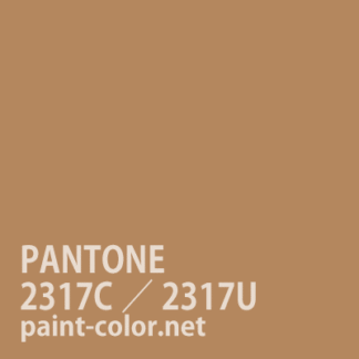 PANTONE2317C／2317U