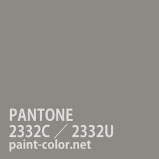 PANTONE2332C／2332U