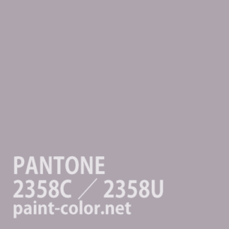 PANTONE2358C／2358U