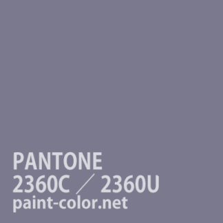 PANTONE2360C／2360U