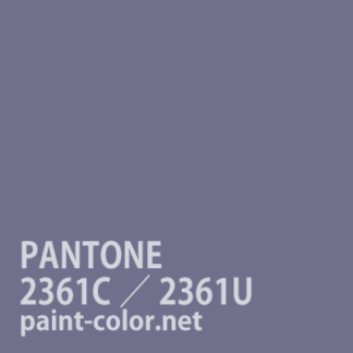 PANTONE2361C／2361U