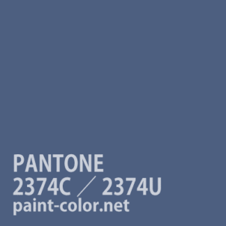 PANTONE2374C／2374U