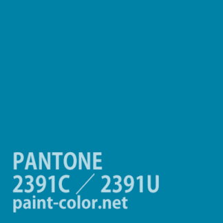PANTONE2391C／2391U