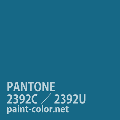 PANTONE2392C/2392U