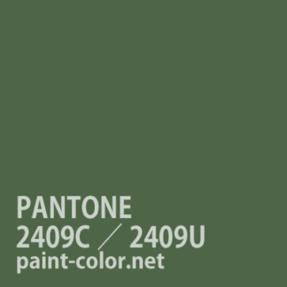 PANTONE2409C／2409U