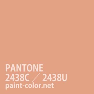 PANTONE2438C／2438U