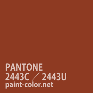 PANTONE2443C／2443U