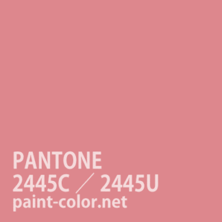 PANTONE2445C／2445U