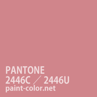 PANTONE2446C／2446U