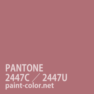PANTONE2447C／2447U