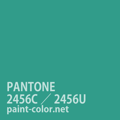 PANTONE2456C／2456U