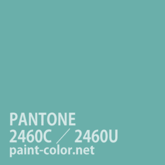 PANTONE2460C／2460U