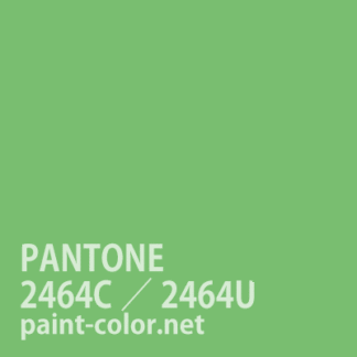 PANTONE2464C／2464U