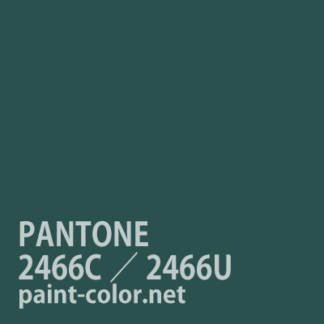 PANTONE2466C／2466U