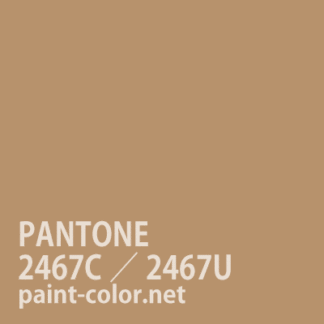 PANTONE2467C／2467U