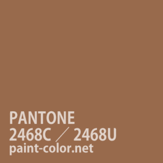PANTONE2468C／2468U